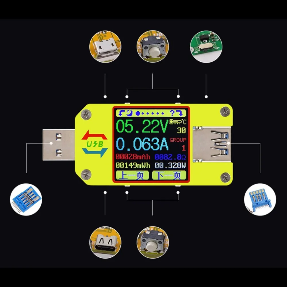 DJ613302-C-6-1