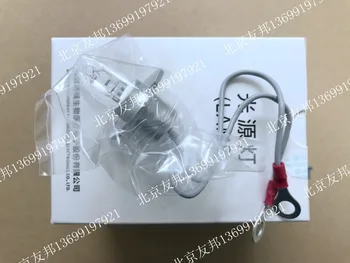 801-BA80-00222-00 081-000099-00 Original Mindray Halogen Lamp Bulb BS-200E BS-220E BS-330E BS-350E BS-300 BS-320 12V20W 12V 20W
801-BA80-00222-00 081-000099-00 Original Mindray Halogen Lamp Bulb BS-200E BS-220E BS-330E BS-350E BS-300 BS-320 12V20W 12V 20W
