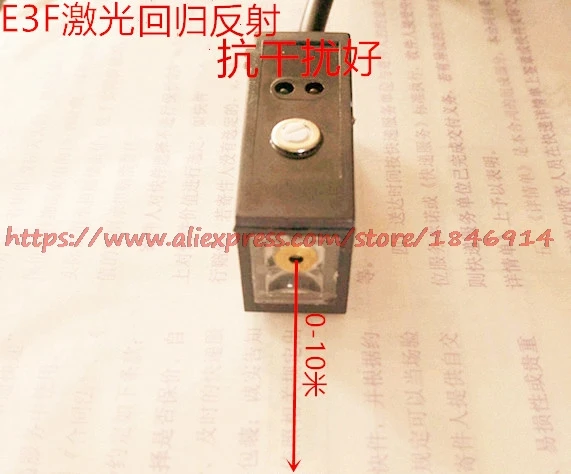 Square laser photoelectric switch / return mirror sensor NPN.PNP E3F normally open distance 10m for 1 years
Square laser photoelectric switch / return mirror sensor NPN.PNP E3F normally open distance 10m for 1 years