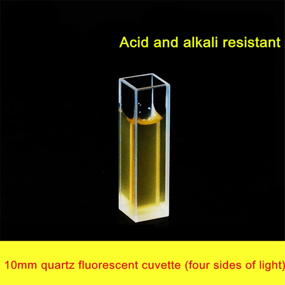 Fluorescent cuvette quartz 10mm / four-pass light / 1cm / four-sided light transmission / UVFluorescent cuvette quartz 10mm
Fluorescent cuvette quartz 10mm / four-pass light / 1cm / four-sided light transmission / UVFluorescent cuvette quartz 10mm