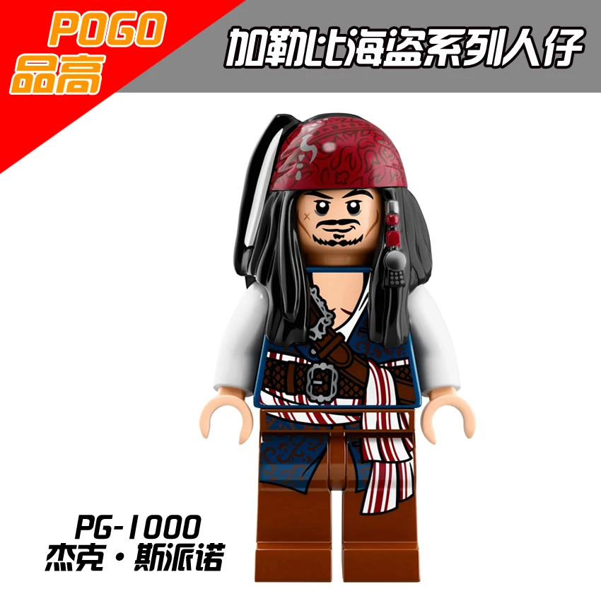 Single Sale PG1000 Pirates of the Caribbean Jack Sparrow Carina Smith Henry Turner Captain Salazar Blocks Children Gift Toys
Single Sale PG1000 Pirates of the Caribbean Jack Sparrow Carina Smith Henry Turner Captain Salazar Blocks Children Gift Toys