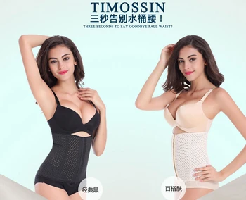 100pcs/lot corset belt Women Waist Trainers Corset Waist Belt Underbust Corset Body Shapewear
100pcs/lot corset belt Women Waist Trainers Corset Waist Belt Underbust Corset Body Shapewear