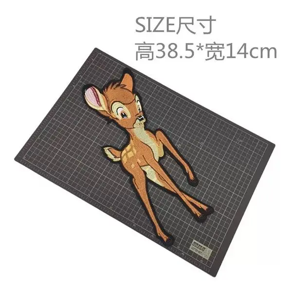 Large Deer Embroidered Patches for Clothes 1Piece Animals Sew on Embroidery Appliques
Large Deer Embroidered Patches for Clothes 1Piece Animals Sew on Embroidery Appliques
