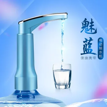 Bottled electric water pump mineral water bucket automatic sucking device for pure water dispenser
Bottled electric water pump mineral water bucket automatic sucking device for pure water dispenser