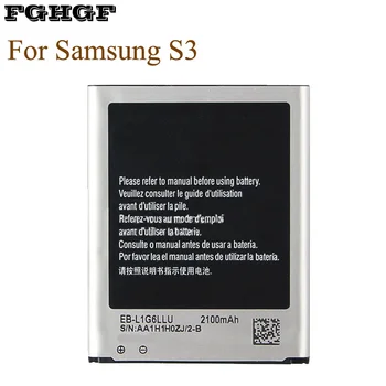 EENJEE 10PCS/Lot Phone Battery For Samsung GALAXY S3 EB-L1G6LLU I9300 I9308 L710 2100mAh Replacement Part
EENJEE 10PCS/Lot Phone Battery For Samsung GALAXY S3 EB-L1G6LLU I9300 I9308 L710 2100mAh Replacement Part
