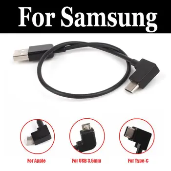 Remote Control Tablet Phone Converting Line Data Cables For TL205 TL210 TL240 TL350 TL500 WB50F WB700 WB750 WB800F WB850F WB5500
Remote Control Tablet Phone Converting Line Data Cables For TL205 TL210 TL240 TL350 TL500 WB50F WB700 WB750 WB800F WB850F WB5500