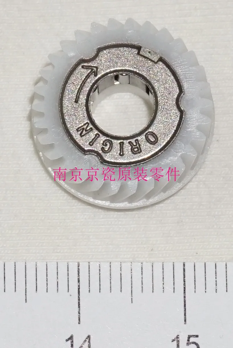 New Original Kyocera 302K994530 GEAR Z30R FEED OW for: TASKalfa 4500i 5500i 6500i 8000i 4550ci 5550ci 6550ci 7550ci
New Original Kyocera 302K994530 GEAR Z30R FEED OW for: TASKalfa 4500i 5500i 6500i 8000i 4550ci 5550ci 6550ci 7550ci