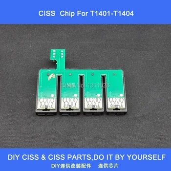 INK WAY T1401 Compatible combo chips for Epson Stylus Office TX620FWD Workforce 630/633 Stylus TX560WD
INK WAY T1401 Compatible combo chips for Epson Stylus Office TX620FWD Workforce 630/633 Stylus TX560WD