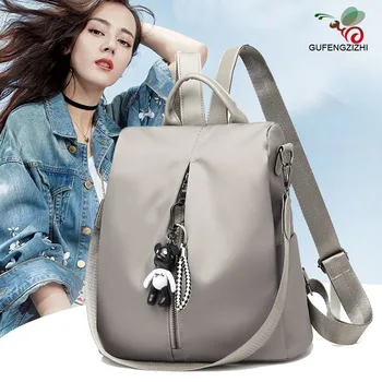 New Oxford cloth shoulder bag Joker lightweight multi-functional Messenger student bag tide wholesale
New Oxford cloth shoulder bag Joker lightweight multi-functional Messenger student bag tide wholesale