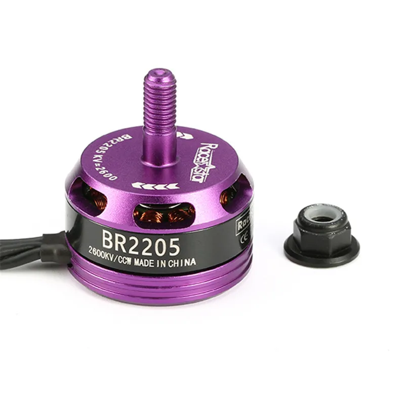 Оригинальный 1 шт. Racerstar Racing Edition 2205 BR2205 фиолетовый 210 кВ 2 4S бесщеточный двигатель