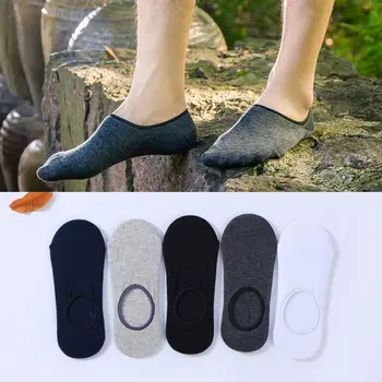 Men Boat Socks Summer Autumn Non-slip Silicone Invisible Cotton Socks Male Ankle Sock slippers Meia Fashion Drop shipping
Men Boat Socks Summer Autumn Non-slip Silicone Invisible Cotton Socks Male Ankle Sock slippers Meia Fashion Drop shipping