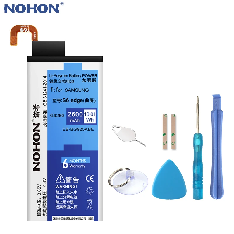 NOHON For Samsung Galaxy S6 S6edge S7 S7 edge S4 I9500 I9505 G935 G935F G925F G920 G920F Replacement Batarya Free Tools
NOHON For Samsung Galaxy S6 S6edge S7 S7 edge S4 I9500 I9505 G935 G935F G925F G920 G920F Replacement Batarya Free Tools