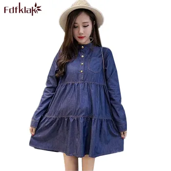 Fdfklak Casual Denim Dresses for Pregnant Women Long Sleeve Spring Summer Dress Pregnancy Clothes Jeans Maternity Dress
Fdfklak Casual Denim Dresses for Pregnant Women Long Sleeve Spring Summer Dress Pregnancy Clothes Jeans Maternity Dress