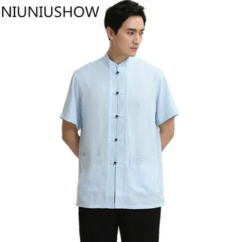 High Quality Cotton Linen Tops Sky Blue Chinese Style Male Dress Shirt Novelty Men Kung Fu Tai Chi Shirts Size M L XL XXL XXXL
High Quality Cotton Linen Tops Sky Blue Chinese Style Male Dress Shirt Novelty Men Kung Fu Tai Chi Shirts Size M L XL XXL XXXL