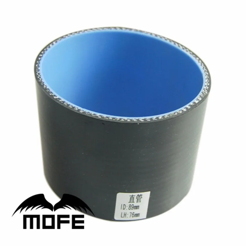 3Ply 100% Silicone Universal straight Silicone Hose coupler intercooler 51mm 57mm 63mm 70mm 76mm 83mm 89mm
3Ply 100% Silicone Universal straight Silicone Hose coupler intercooler 51mm 57mm 63mm 70mm 76mm 83mm 89mm