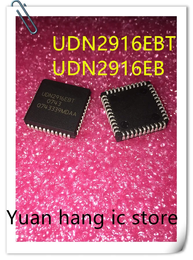 5 шт./лот UDN2916EBT UDN2916EB UDN2916 PLCC44 двойной полный мост чип драйвера ШИМ | Электроника