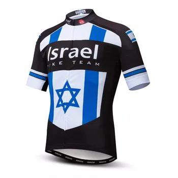 Israel 2019 cycling jersey Men Mountain Bike jersey MTB Bicycle Shirts Short sleeve Team Road Tops Summer Colombia Russia Blue
Israel 2019 cycling jersey Men Mountain Bike jersey MTB Bicycle Shirts Short sleeve Team Road Tops Summer Colombia Russia Blue