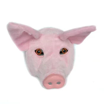 Cute Mask Pig Lion Tiger Party Carnival Halloween Masks Mascaras Animales Cosplay Halloween Masker Unisex Funny Maska Face Mask
Cute Mask Pig Lion Tiger Party Carnival Halloween Masks Mascaras Animales Cosplay Halloween Masker Unisex Funny Maska Face Mask