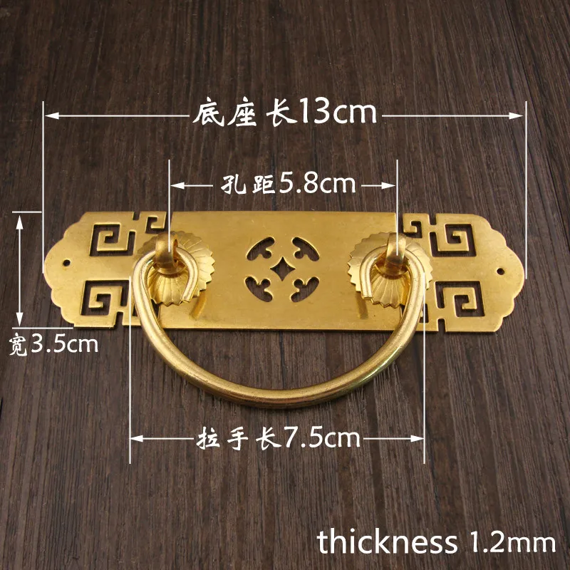 Chinese style Antique handles for furniture Door bookcase drawer Pure copper handle Retro cabinet knobs pull handles
Chinese style Antique handles for furniture Door bookcase drawer Pure copper handle Retro cabinet knobs pull handles