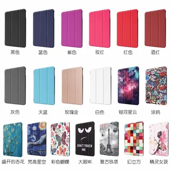 Flip Cover For ipad mini 4 Tablet 3 Fold Stand PU Leather Fundas Shell skin Magnetic case For Apple ipad mini 5 2019 Case +epn
Flip Cover For ipad mini 4 Tablet 3 Fold Stand PU Leather Fundas Shell skin Magnetic case For Apple ipad mini 5 2019 Case +epn