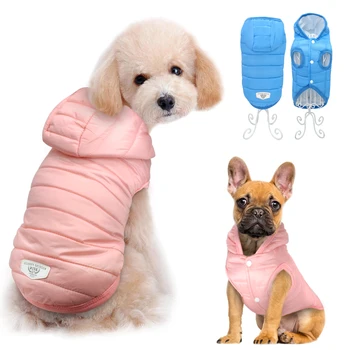 Dog Clothes For Chihuahua French Bulldog Pug Pet Clothes Clothing For Small Dogs Waterproof Jacket Coat Costume roupa cachorro
Dog Clothes For Chihuahua French Bulldog Pug Pet Clothes Clothing For Small Dogs Waterproof Jacket Coat Costume roupa cachorro
