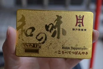 Copper gold metal card Corrosion convex name and number signature panel GLOSSY GOLD LOGO
Copper gold metal card Corrosion convex name and number signature panel GLOSSY GOLD LOGO