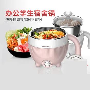 Dormitory student small pot multi-function household bedroom hot pot noodle cooking small power electric cooker with steamer
Dormitory student small pot multi-function household bedroom hot pot noodle cooking small power electric cooker with steamer