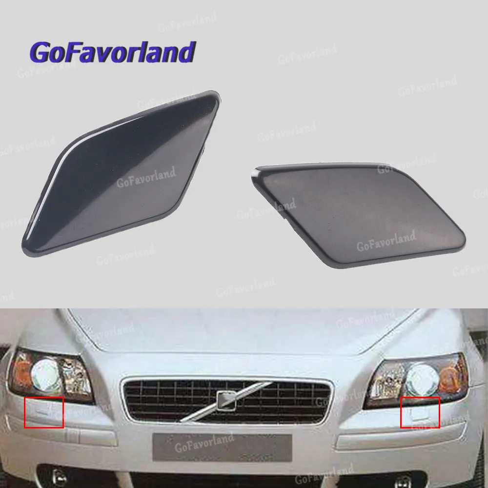 Front Bumper Left Right Headlight Washer Nozzle Cover Unpainted 39886377 39886397 For Volvo S40 V50 2008 2009 2010 2011 2012
Front Bumper Left Right Headlight Washer Nozzle Cover Unpainted 39886377 39886397 For Volvo S40 V50 2008 2009 2010 2011 2012