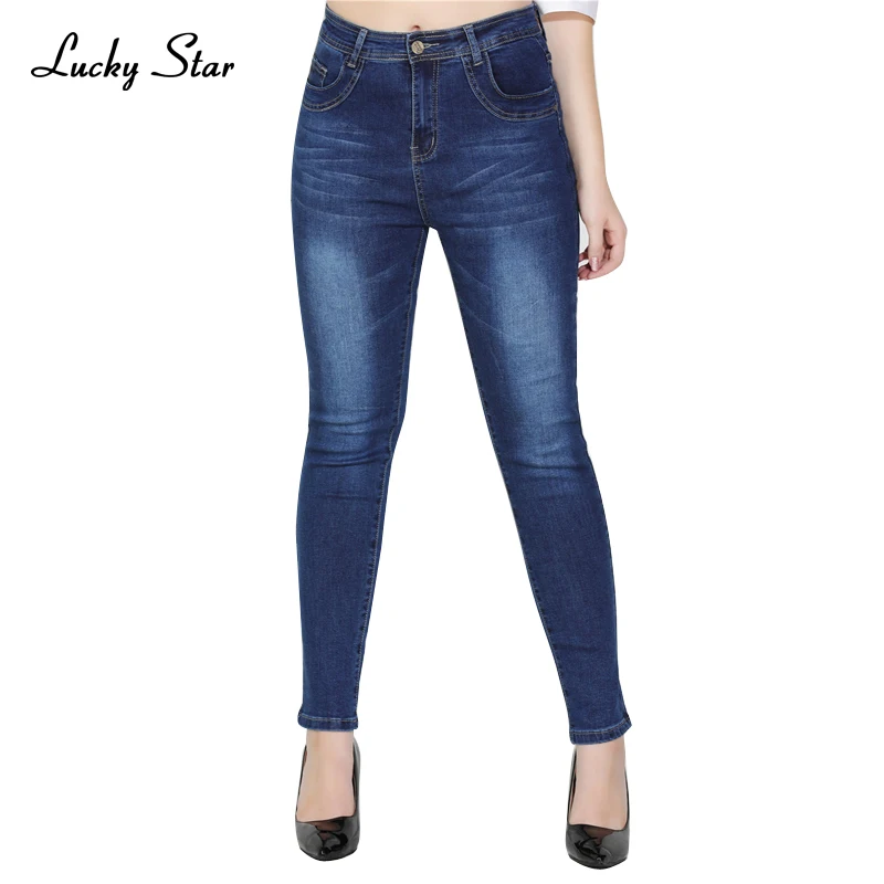 Plus Size 5XL Blue Jeans For Women Mom High Waisted Stretch Casual Pencil Trousers Korean Streetwear Denim Pants Y011
Plus Size 5XL Blue Jeans For Women Mom High Waisted Stretch Casual Pencil Trousers Korean Streetwear Denim Pants Y011