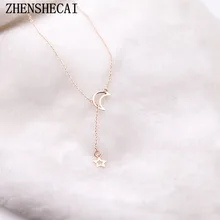 Luna estrella cadena collar joyería de moda 2017 oro color largo colgante simple Collar para mujer chica bijoux regalo x13(China)