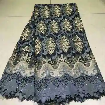 E2384 French Net Laces Fabrics High Quality Tulle African Laces Fabric For Wedding Nigerian Tulle Lace Material With Stones
E2384 French Net Laces Fabrics High Quality Tulle African Laces Fabric For Wedding Nigerian Tulle Lace Material With Stones