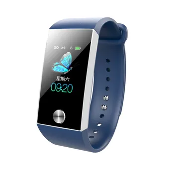 S28 Color Screen Smart Bracelet 1.14 Inch Smart Wristband Blood Pressure ECG Heart Rate Monitoring Smart Watch
S28 Color Screen Smart Bracelet 1.14 Inch Smart Wristband Blood Pressure ECG Heart Rate Monitoring Smart Watch