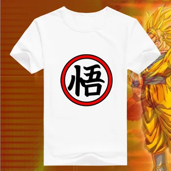 Dragon Ball T Shirt Men Fashion Men's Casual T-shirt Short Sleeve Cotton Goku Anime Cosplay 3D t-shirt Dragon Ball costumes
Dragon Ball T Shirt Men Fashion Men's Casual T-shirt Short Sleeve Cotton Goku Anime Cosplay 3D t-shirt Dragon Ball costumes