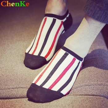 ChenKe 2017 Casual Mens Socks Chromatic Stripe Socks Man With The Final Design Clothing Fashion Designer England Style 5 pairs
ChenKe 2017 Casual Mens Socks Chromatic Stripe Socks Man With The Final Design Clothing Fashion Designer England Style 5 pairs