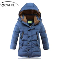 -30 Degree Children's Winter Jackets Duck Down Padded Children Clothing 2018 Big Boys Warm Winter Down Coat Thickening Outerwear image