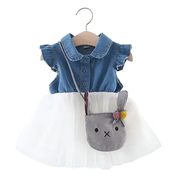 Summer new girls denim short-sleeved dress Korean female baby trendy princess dress to send bag
Summer new girls denim short-sleeved dress Korean female baby trendy princess dress to send bag