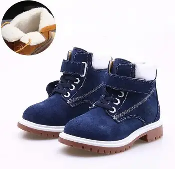 2018Children Fashion Kid Boy Warm Fur Baby Girl Brown Martin Boot Genuine Leather Toddler Brand Boot C1103
2018Children Fashion Kid Boy Warm Fur Baby Girl Brown Martin Boot Genuine Leather Toddler Brand Boot C1103