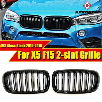 For BMW X5 X6 series F15 F16 car styling ABS Gloss Black Front Grille front bumper explosion door double-line grille 2015-2018
For BMW X5 X6 series F15 F16 car styling ABS Gloss Black Front Grille front bumper explosion door double-line grille 2015-2018