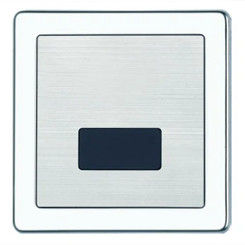 X7701 - Luxury Stainless Steel Material Wall Conceal Mounted DC6V Urinal Infrared Flush Valve
X7701 - Luxury Stainless Steel Material Wall Conceal Mounted DC6V Urinal Infrared Flush Valve