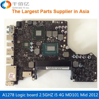 Laptop Motherboard For MacBook Pro A1278 Logic Board 13' MD101 4G i5 2.5GHZ 820-3115-A Mid 2012
Laptop Motherboard For MacBook Pro A1278 Logic Board 13' MD101 4G i5 2.5GHZ 820-3115-A Mid 2012