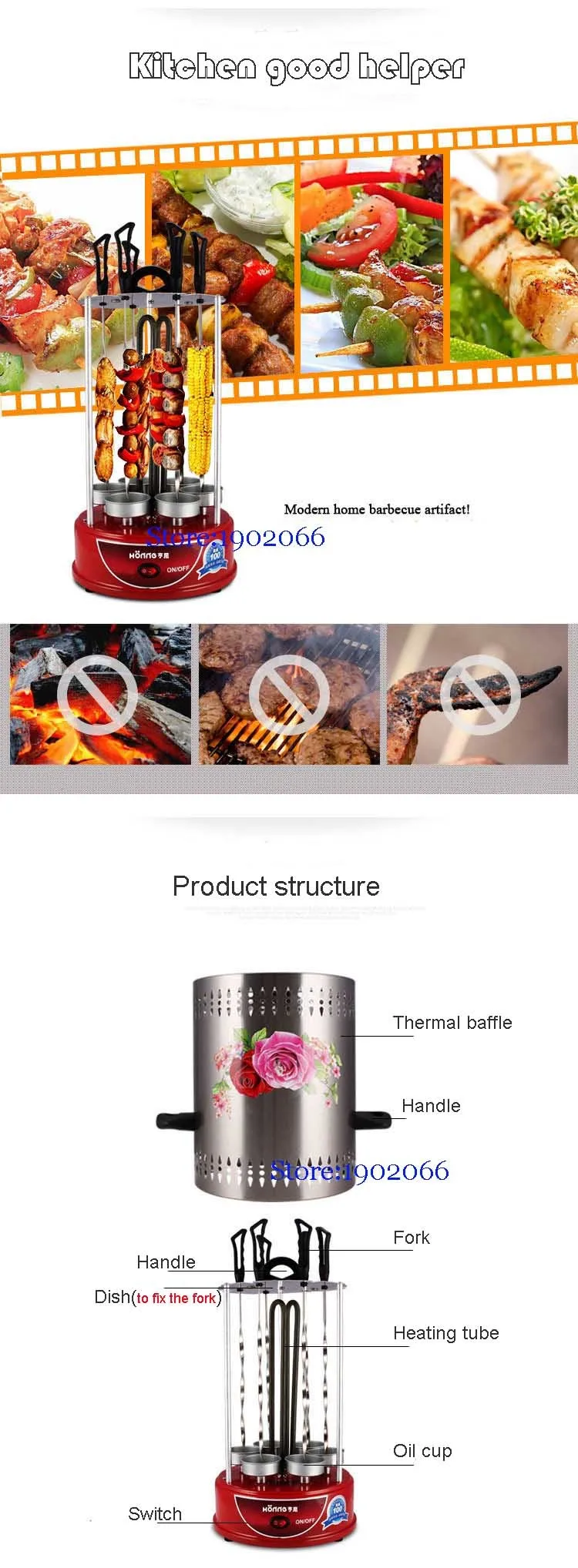 2648647280_955070329