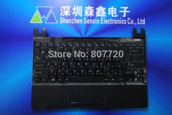 Free shipping brand new Hebrew Keyboard with black frame for asus Eee PC X101H X101CH
Free shipping brand new Hebrew Keyboard with black frame for asus Eee PC X101H X101CH