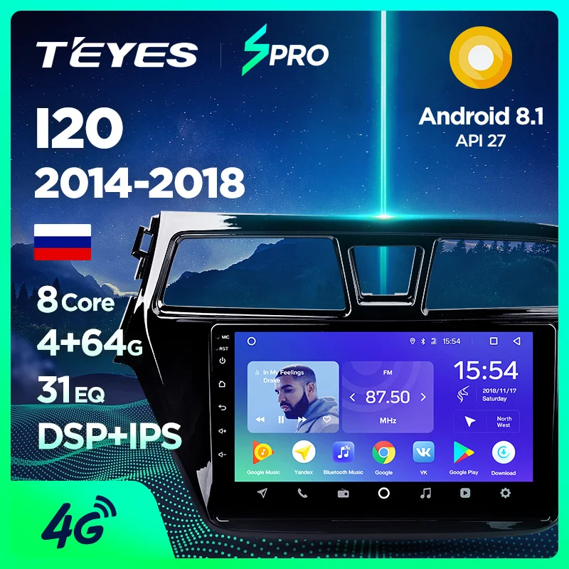 TEYES SPRO For Hyundai I20 2014-2018 Car Radio Multimedia Video Player Navigation GPS Android 8.1 Accessories Sedan No dvd 2 di
TEYES SPRO For Hyundai I20 2014-2018 Car Radio Multimedia Video Player Navigation GPS Android 8.1 Accessories Sedan No dvd 2 di