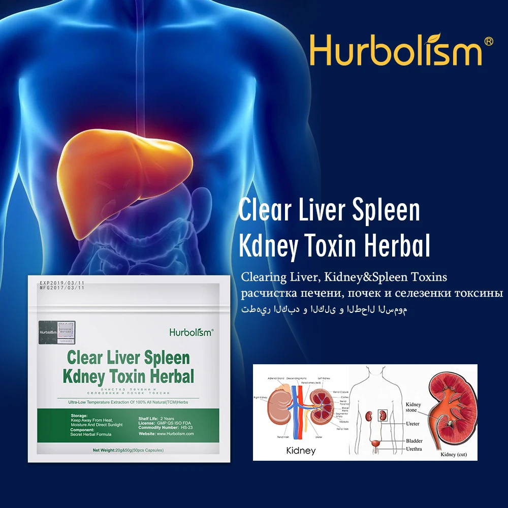 Traditional Chinese Medicine Herb Formula for Cleansing Kidney, Liver and Spleen Toxins Through Sweating, 50g/lot
Traditional Chinese Medicine Herb Formula for Cleansing Kidney, Liver and Spleen Toxins Through Sweating, 50g/lot