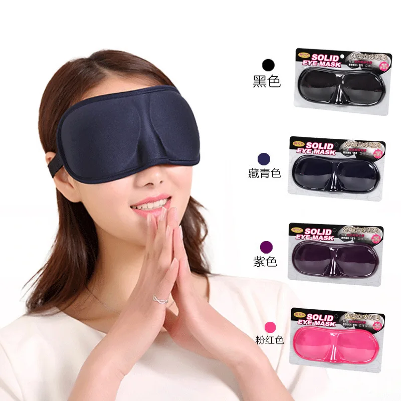 3D Sleep Mask Aid Natural Sleeping Eye Mask Night Eyeshade Cover Shade Eye Patch Soft Portable Blindfold Rest Travel Eyepatch
3D Sleep Mask Aid Natural Sleeping Eye Mask Night Eyeshade Cover Shade Eye Patch Soft Portable Blindfold Rest Travel Eyepatch
