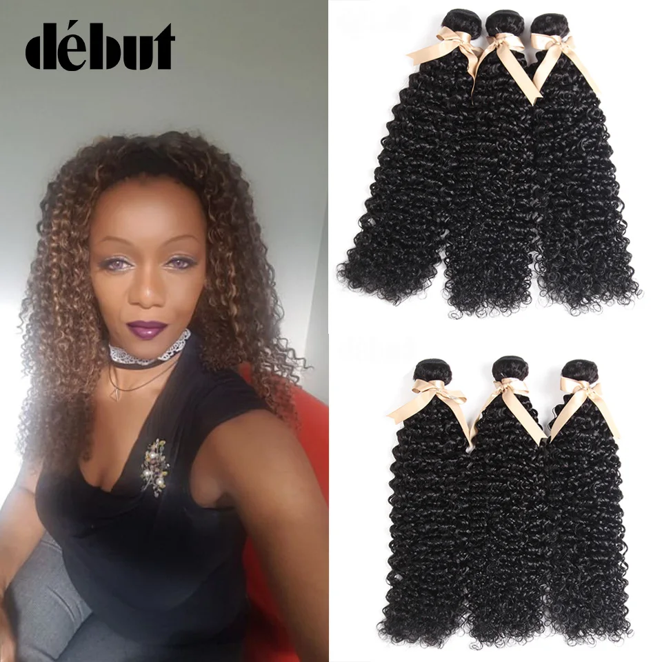 Debut Jerry Curl Brazilian Hair Weave Bundles 10-26 Inch 100% Non Remy human Hair weave bundles Nature Color Hair Extension
Debut Jerry Curl Brazilian Hair Weave Bundles 10-26 Inch 100% Non Remy human Hair weave bundles Nature Color Hair Extension