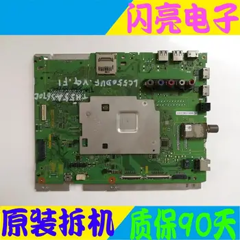 Main Board Power Board Circuit Logic Board Constant Current Board TH-55AS670C motherboard TNPH1077 1A with LC550DUF
Main Board Power Board Circuit Logic Board Constant Current Board TH-55AS670C motherboard TNPH1077 1A with LC550DUF