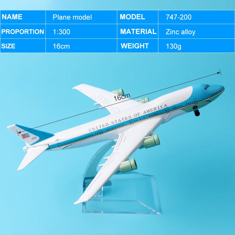 16cm 1:300 USA Airlines Boeing 747-200 Airbus Plane Model Zinc Alloy Model Aviation Model Aircraft Airplane Model Stand Craft
16cm 1:300 USA Airlines Boeing 747-200 Airbus Plane Model Zinc Alloy Model Aviation Model Aircraft Airplane Model Stand Craft