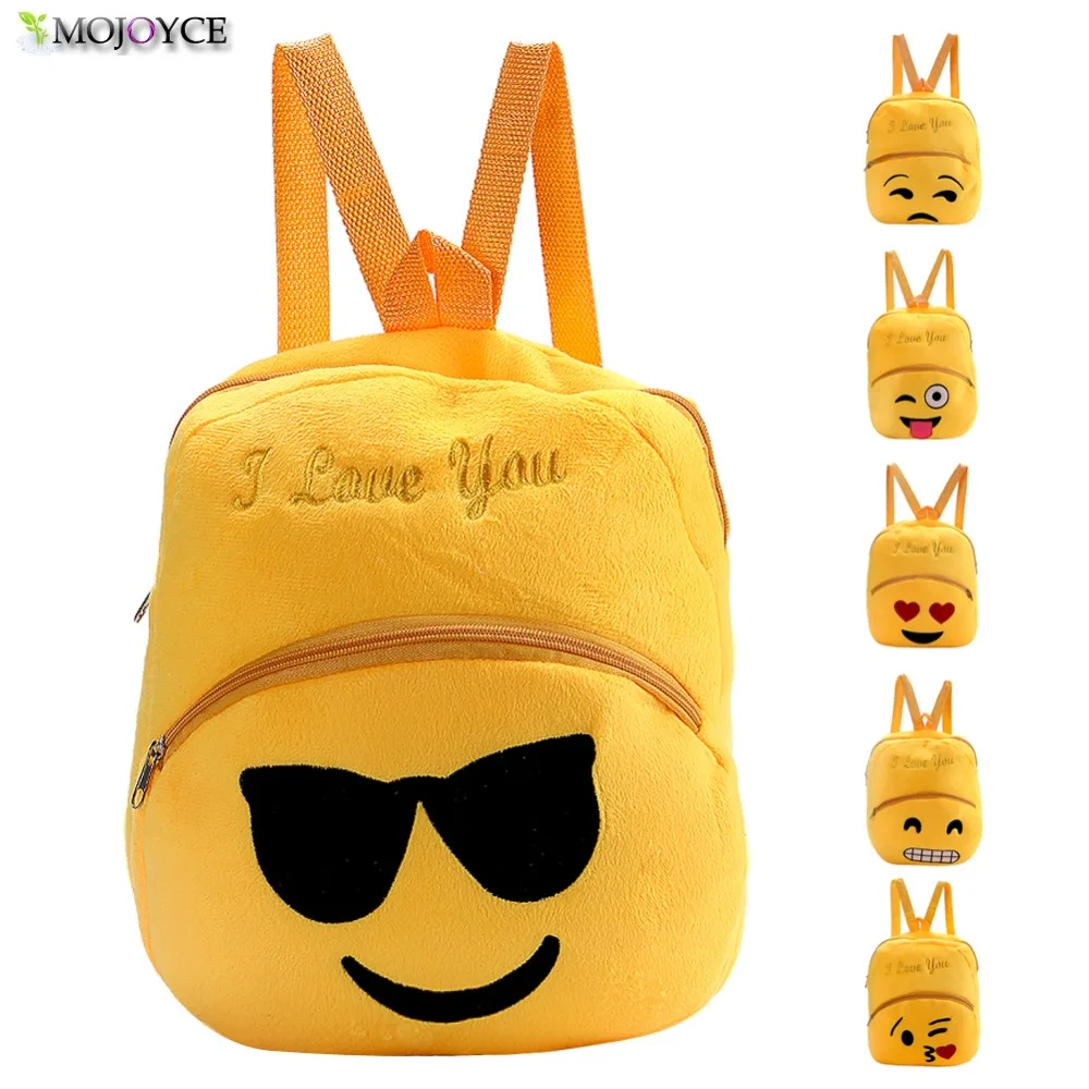 Healthy Material Fashion Smile Emoji Face School Bag Baby Snack Food Storage Box Portable Plus Toy Bag Bring Fun Free Shipping
Healthy Material Fashion Smile Emoji Face School Bag Baby Snack Food Storage Box Portable Plus Toy Bag Bring Fun Free Shipping