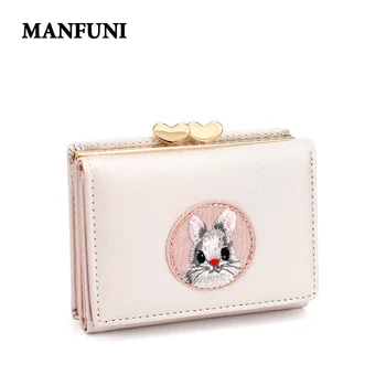 MANFUNI Creative Animal Pattern Female Short Wallet Simple Embroidery Cute Bunny Wallets Girl Fashion Versatile PU Coin Purse
MANFUNI Creative Animal Pattern Female Short Wallet Simple Embroidery Cute Bunny Wallets Girl Fashion Versatile PU Coin Purse